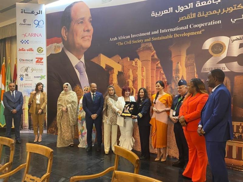 مشاركة وزارة الطيران فى مؤتمر اتحاد المستثمرات العرب