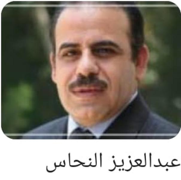 النائب عبد العزيز النحاس