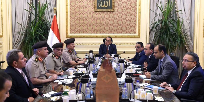 إجتماع متابعة التغذية المدرسية 