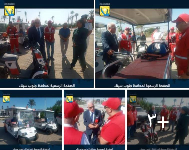 محافظ جنوب سيناء يتفقد سيارات الخدمات الطبية لذوى الاحتياجات الخاصة حضور مؤتمر المناخ