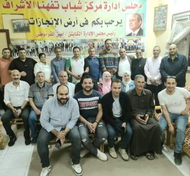 وكيل وزارة الشباب والرياضة بالدقهلية يشهد انعقاد الجمعية العمومية العادية بمركز شباب تفهنا الاشراف