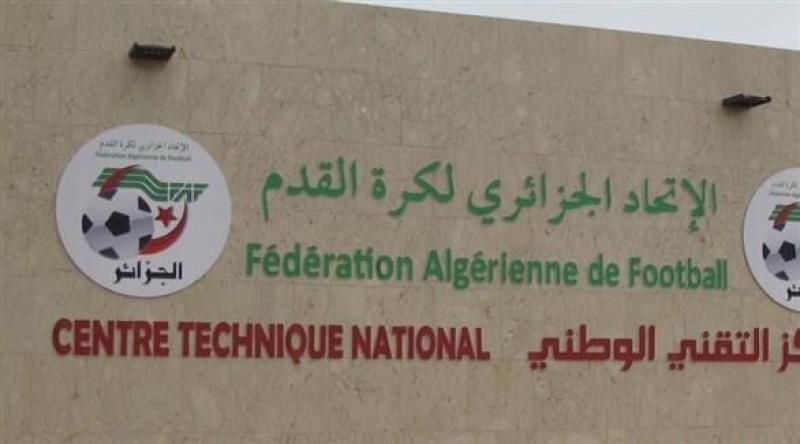 الاتحاد الجزائري لكرة القدم
