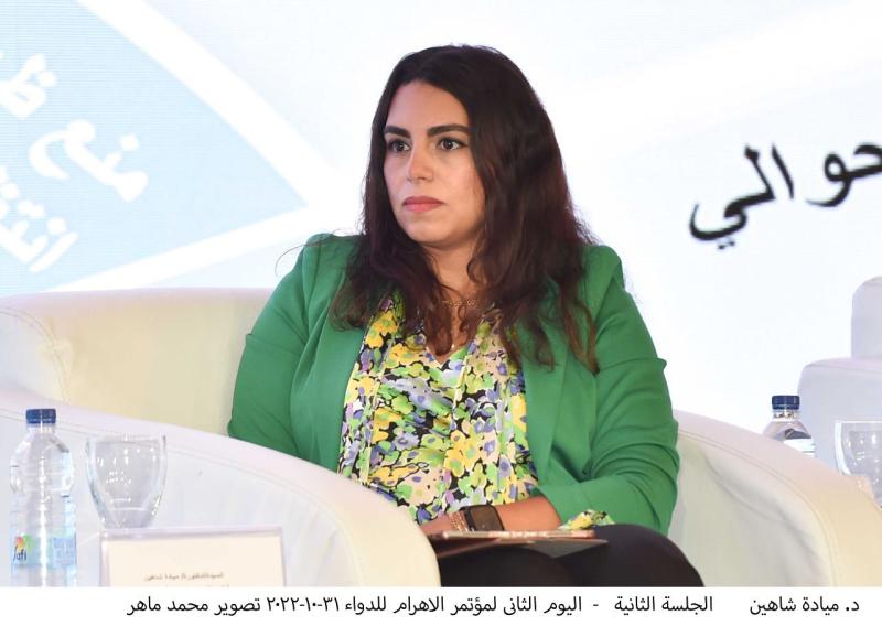 الدكتورة ميادة شاهين