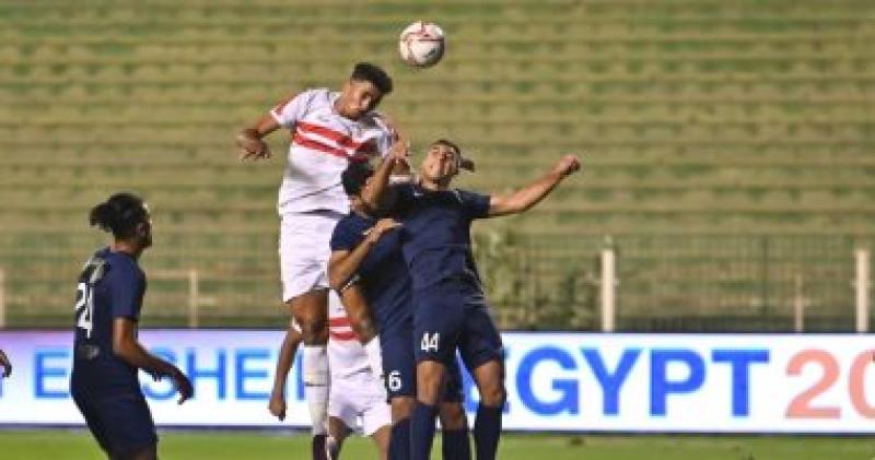 مباراة الزمالك وانبي