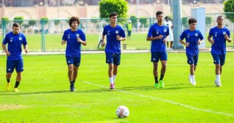 المصري