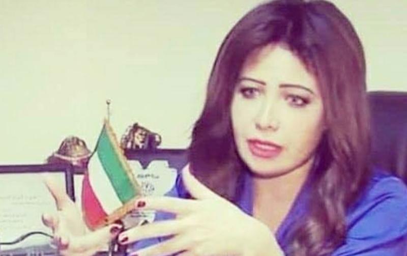 دينا المقدم