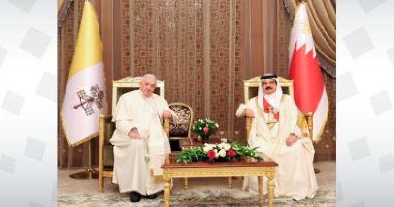 بابا الفاتيكان والملك حمد بن عيسى