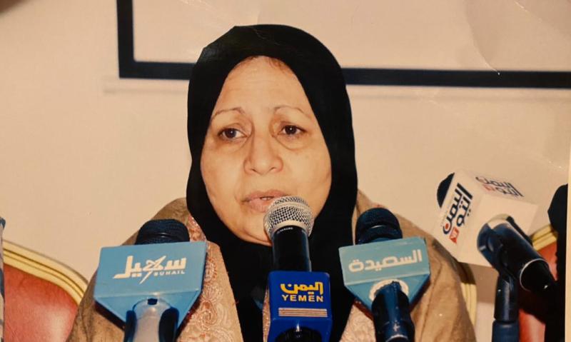 الإعلامية نور عباد 