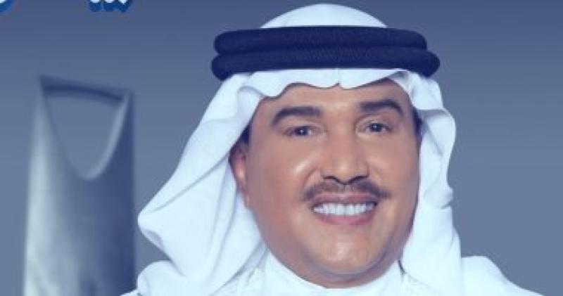  الفنان محمد عبده 