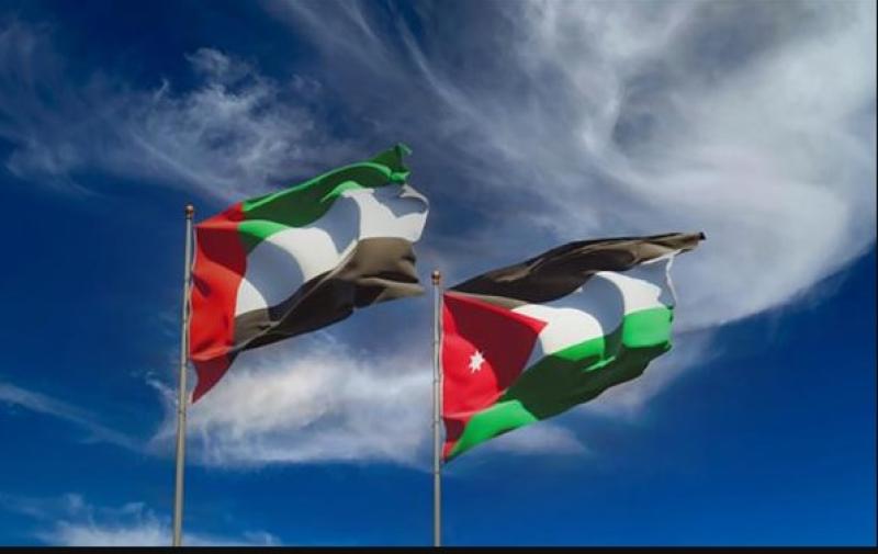 الأردن والإمارات