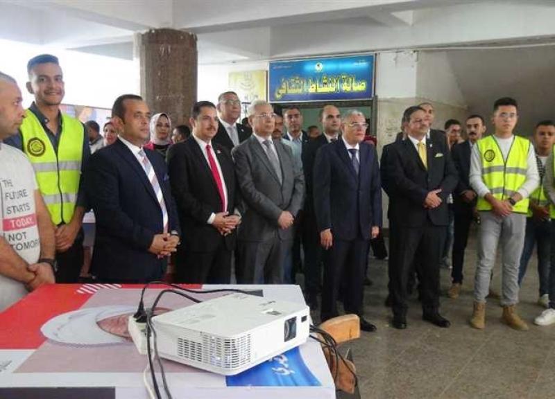 جامعة المنيا تكرم مؤسسة تحيا مصر لدعم طلابها