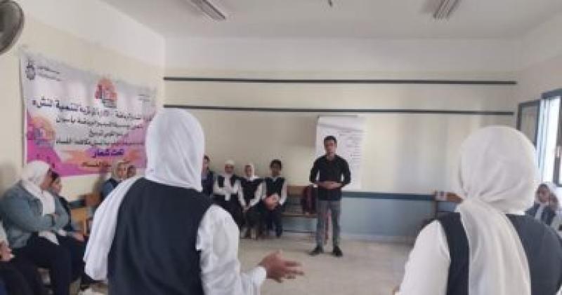 "الشباب والرياضة" تختتم فعاليات برنامج "سفراء ضد الفساد" بأسوان