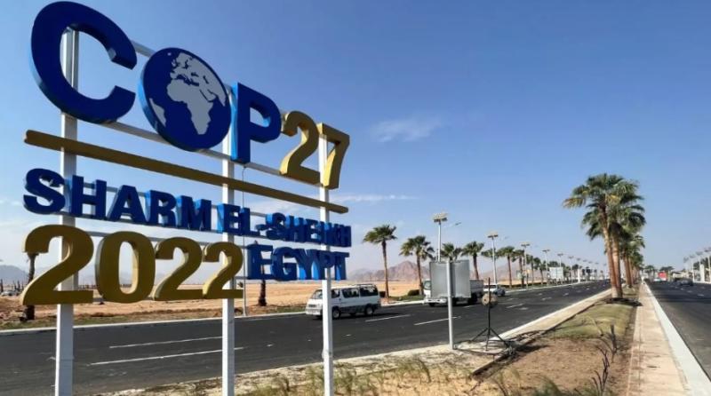 كوب 27