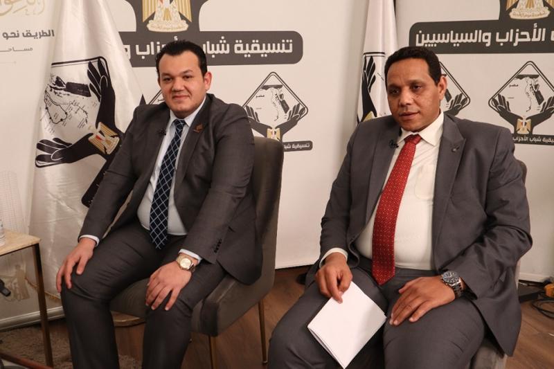 صالون التنسيقية 