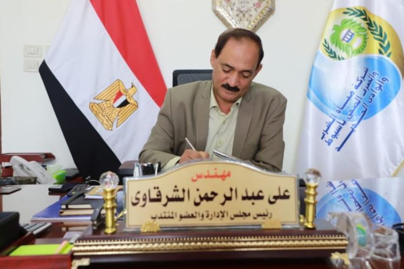 المهندس على الشرقاوي