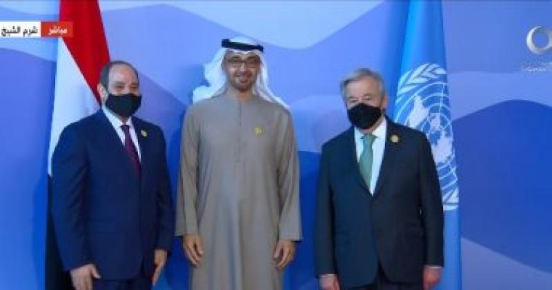 الرئيس السيسي وجوتيريش يستقبلان رئيس دولة الإمارات استعدادا لقمة المناخ
