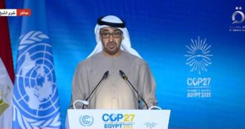 الشيخ محمد بن زايد