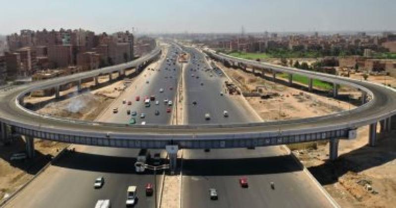 الطريق الدائرى