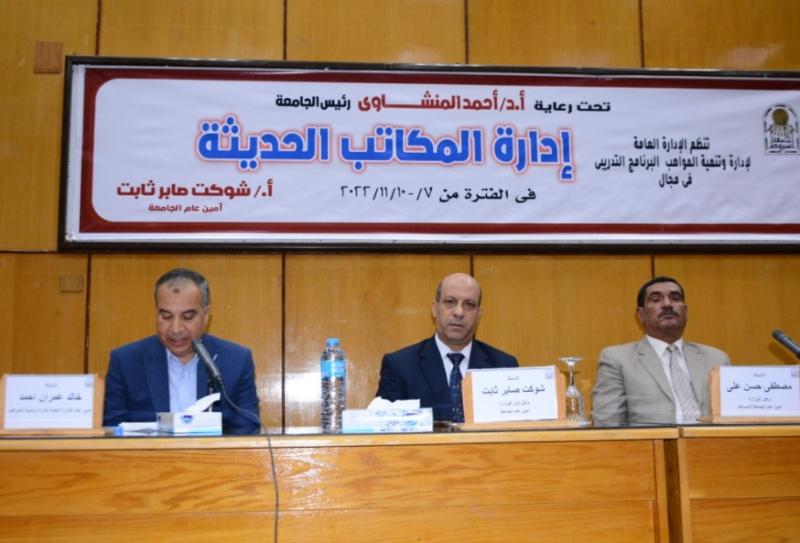 جانب من الندوة