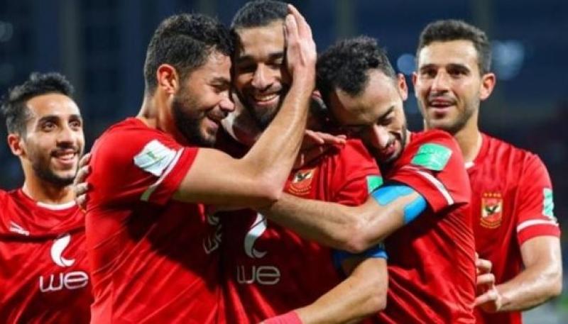 الأهلي