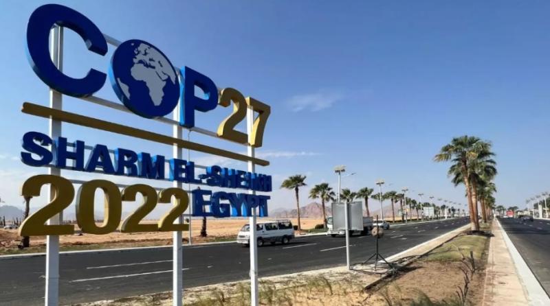 قمة المناخ كوب 27