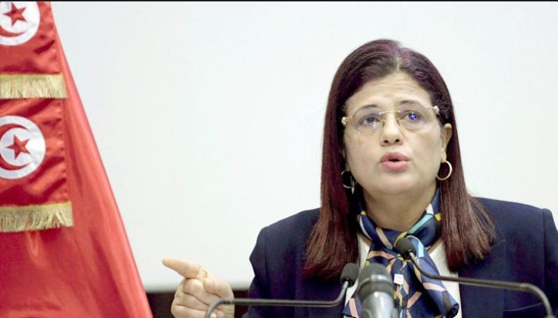 وزيرة المالية التونسية