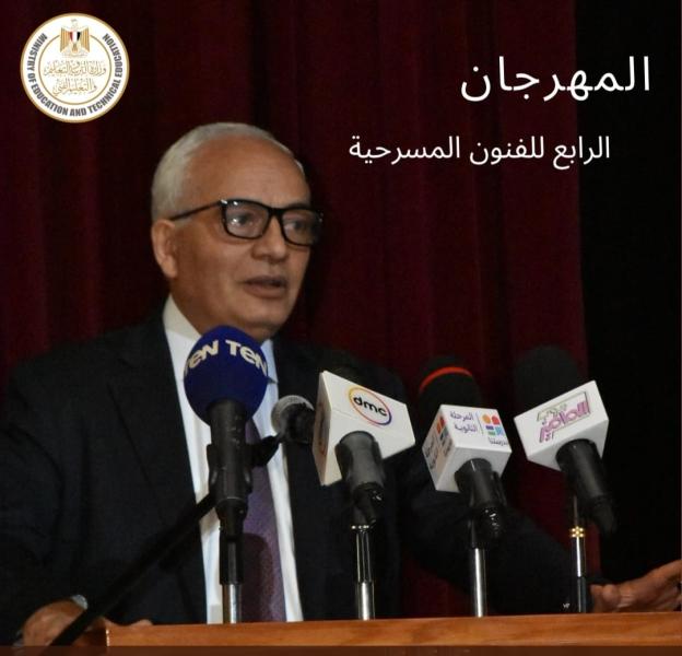 الدكتور رضا حجازي