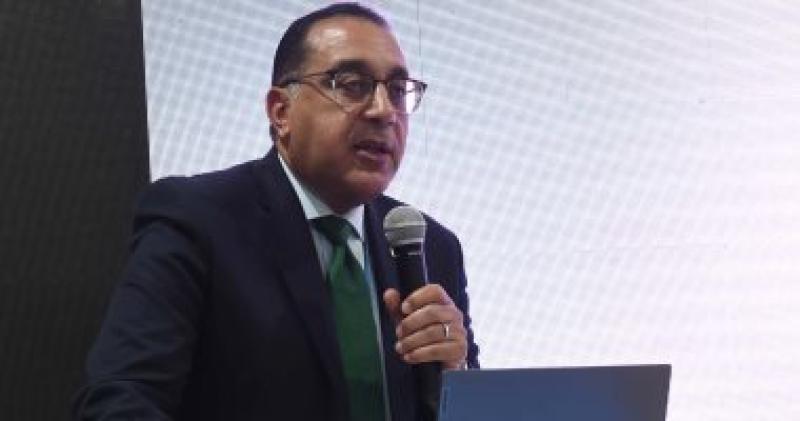رئيس الوزراء 