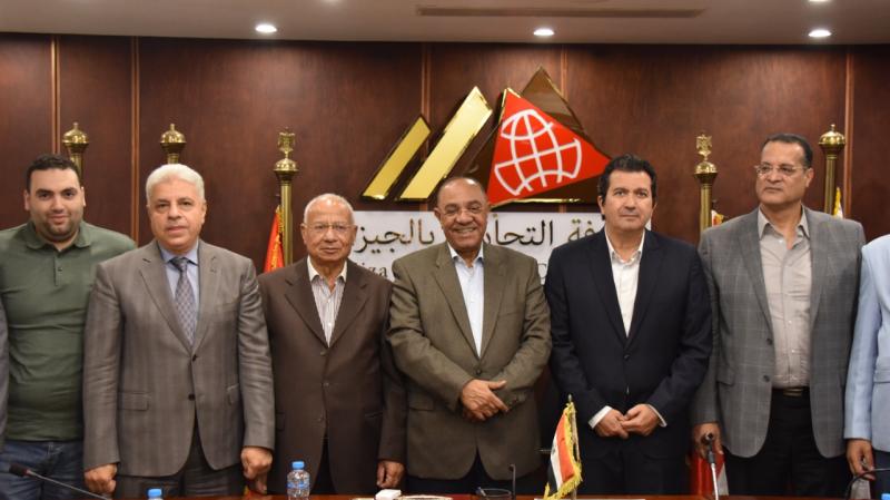 مجلس ادارة غرفة الجيزة  يوافق على اقامة معرض لبيع السلع الغذائية للتخفيف عن المواطنيين