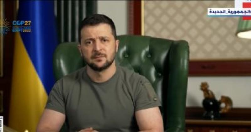 الرئيس الأوكرانى فولوديمير زيلنسكى