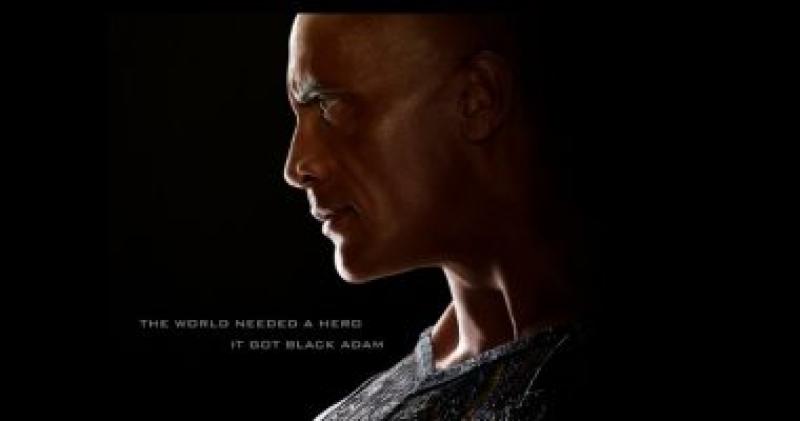 Black Adam