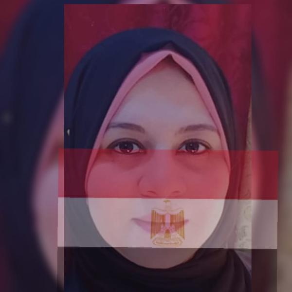 شيماء غريب  