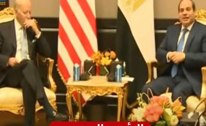 لقاء السيسي وبايدن 