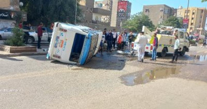 حادث