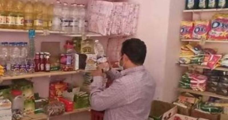 حملة تموين - أرشيفية