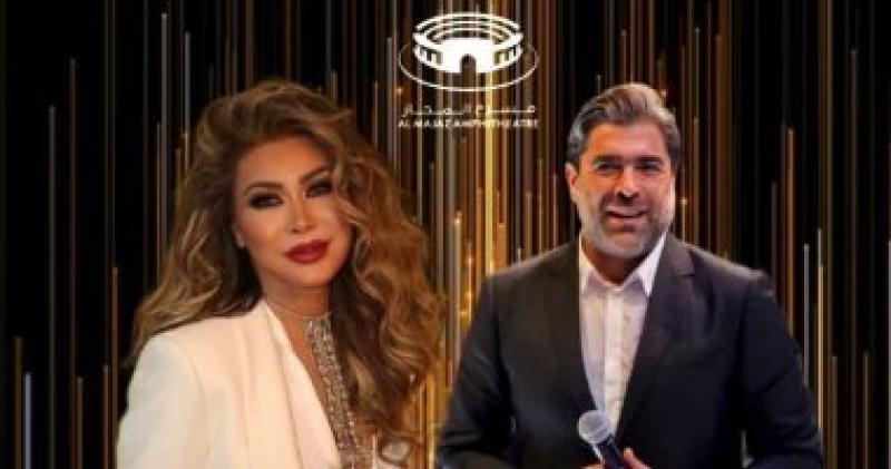 نوال الزغبى و وائل كفورى