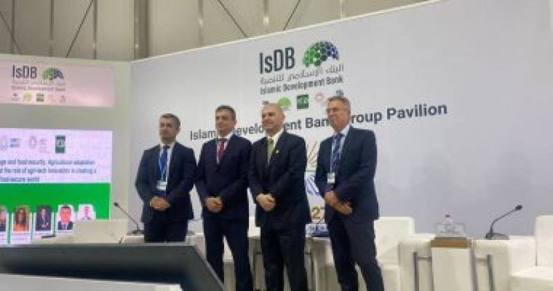 جهاز تنمية المشروعات