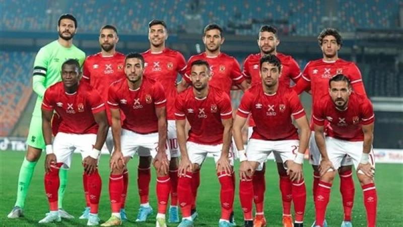 الاهلي