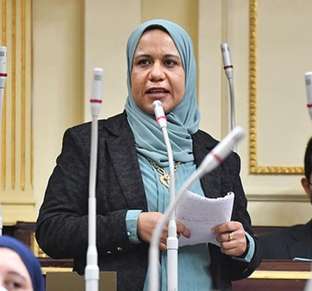 النائبة رقية الهلالي 