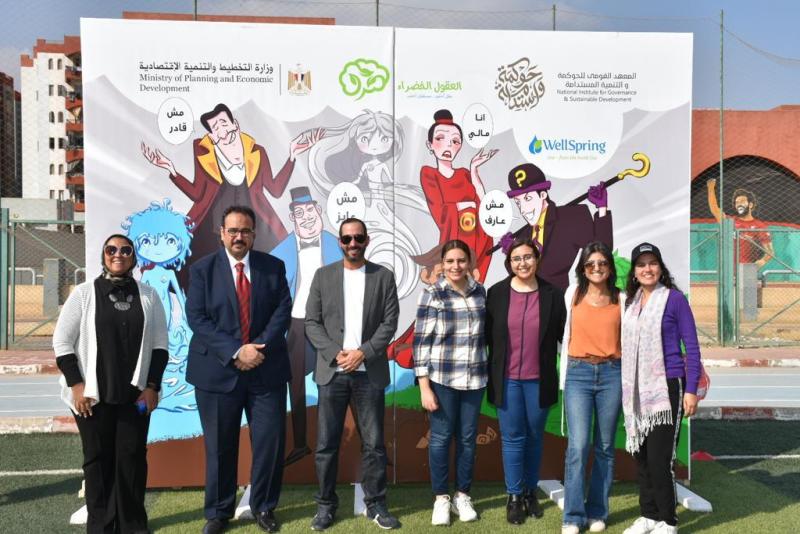 مبادرة "العقول الخضراء" لتلاميذ المرحلة الإبتدائية بالمدارس