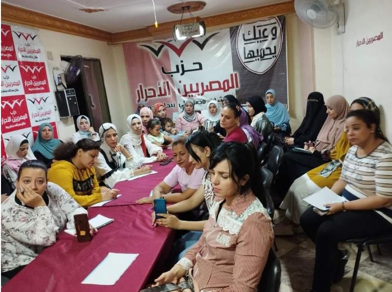 جانب من الدورة التدريبية