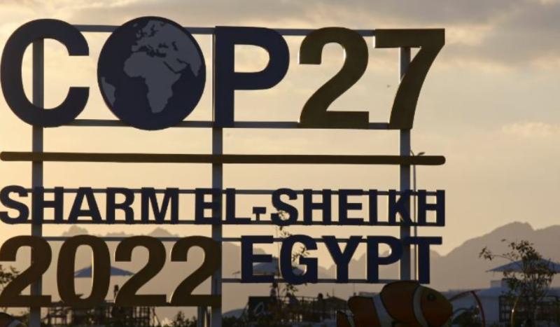 قمة المناخ COP27