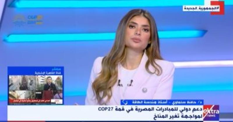جانب من المداخلة
