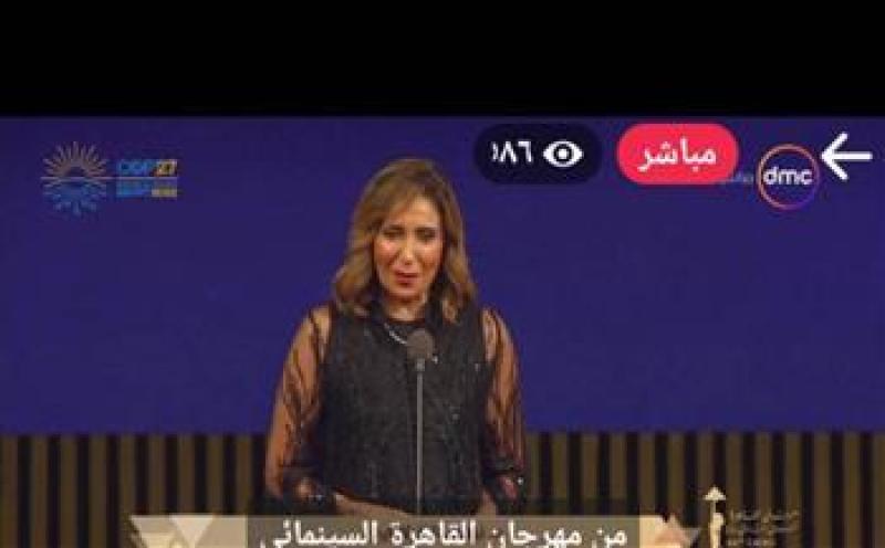 وزيرة الثقافة 