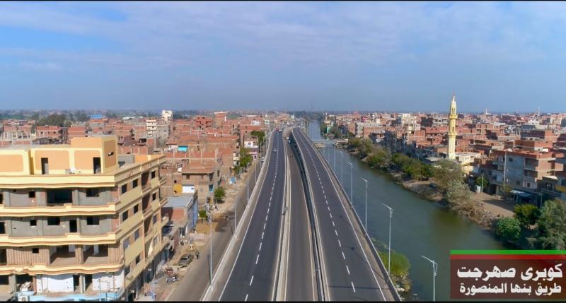 طريق ”بنها - المنصورة”