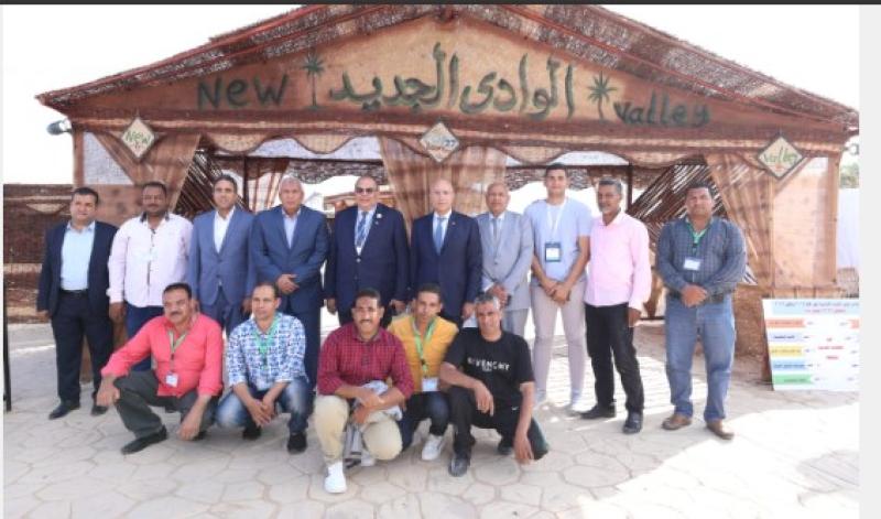 المنطقة الخضراء