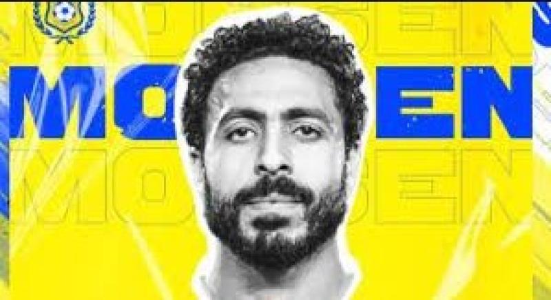 أحمد محسن