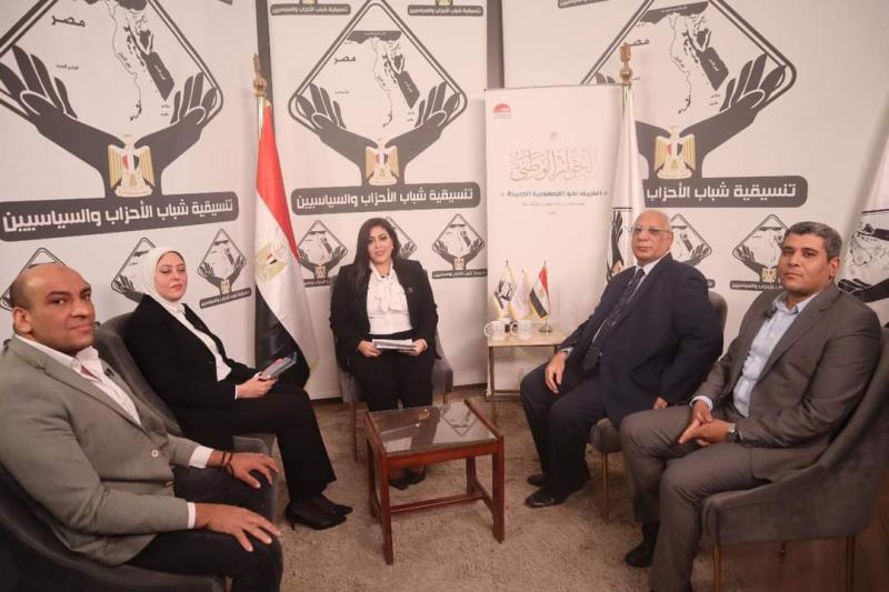 صالون التنسيقية 