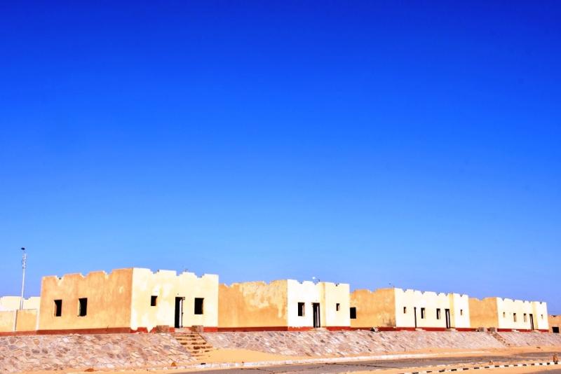 حياة كريمة 