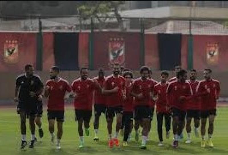 الاهلي